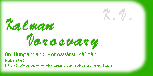 kalman vorosvary business card